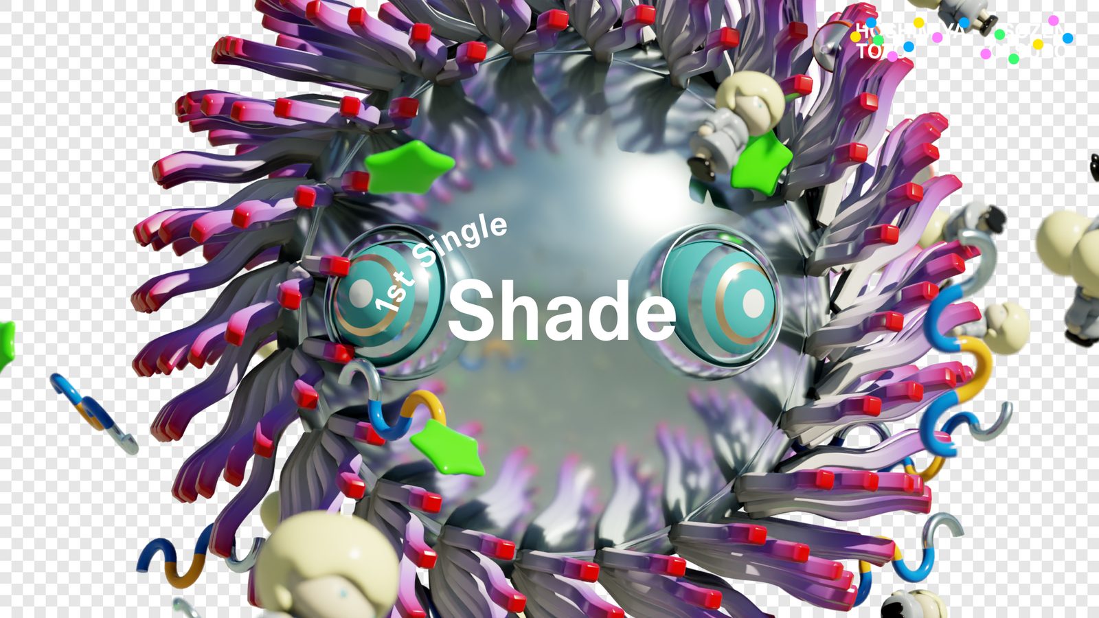 星宮とと + SOZEN OTSUBO「Shade」